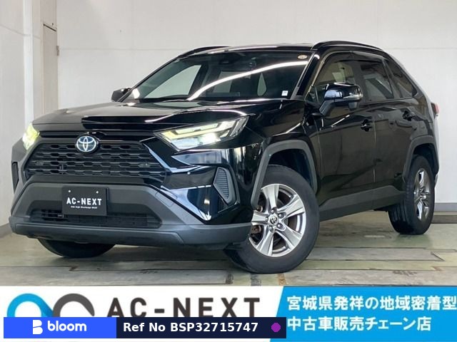 2022 Toyota RAV4
