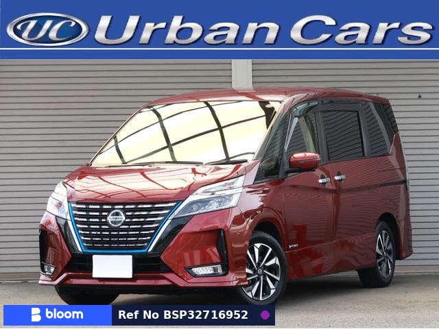 2019 Nissan Serena