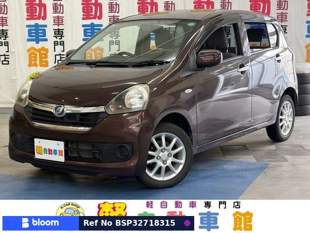 2013 Daihatsu Mira ES