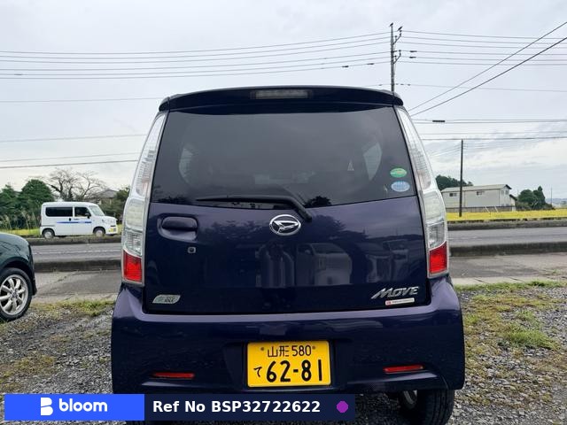 2012 Daihatsu Move