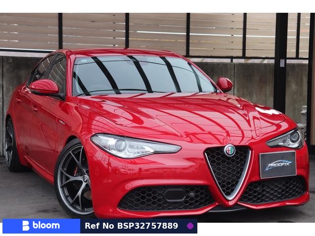 2018 Alfa Romeo Giulia