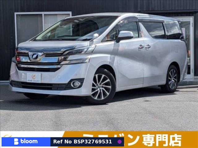 2017 Toyota Vellfire