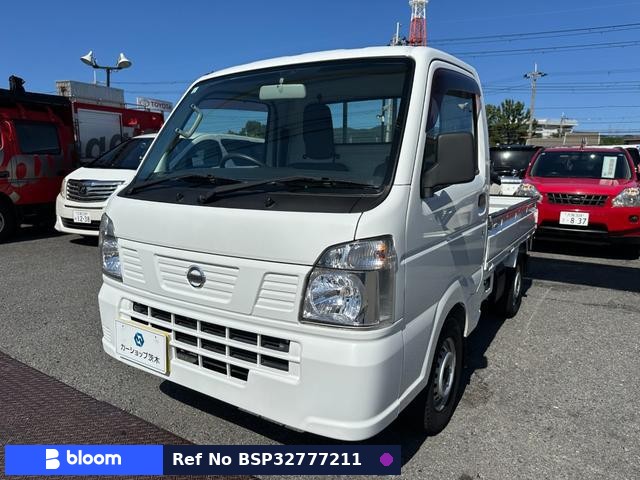 2018 Nissan NT100CLIPPER