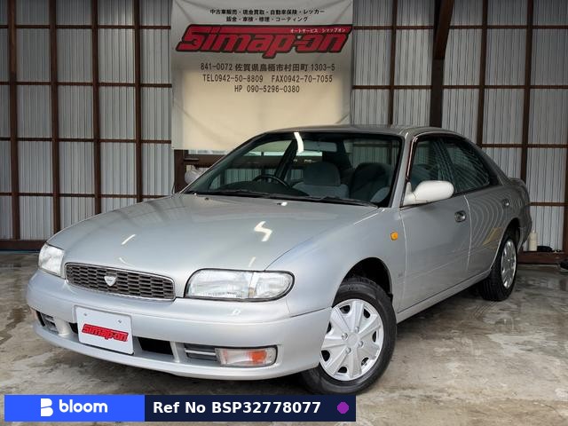 1995 Nissan Bluebird