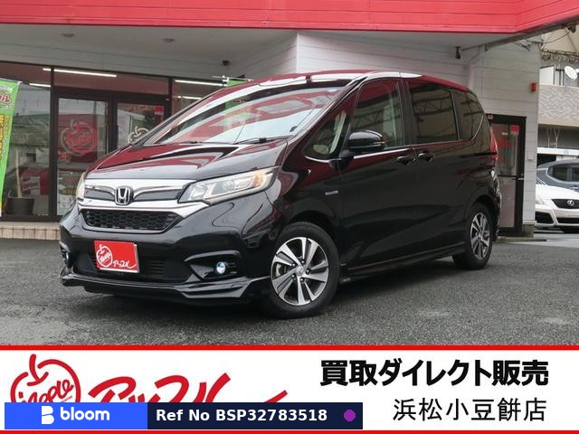 2020 Honda Freed Hybrid