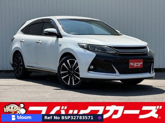2015 Toyota Harrier