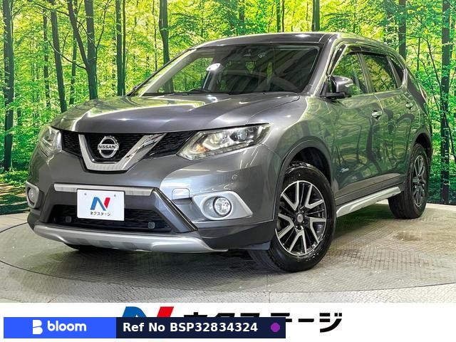 2015 Nissan X-Trail