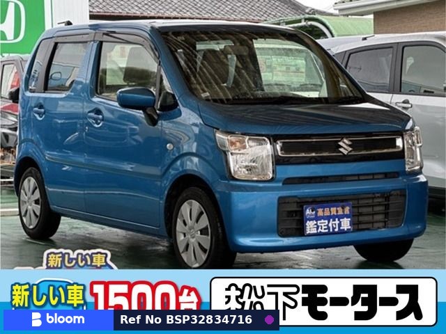 2017 Suzuki Wagon-R