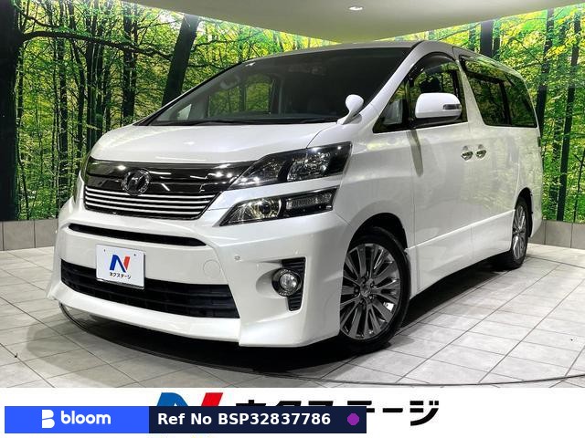 2013 Toyota Vellfire