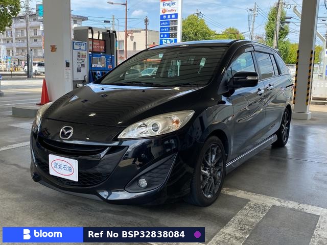 2013 Mazda Premacy