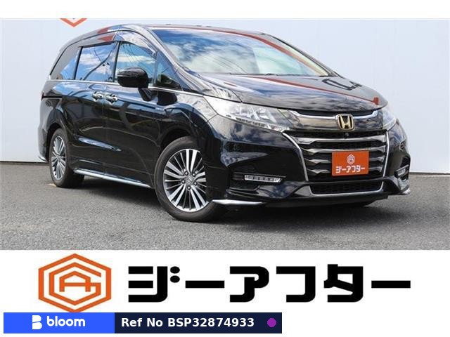 2018 Honda Odyssey Hybrid