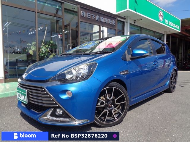 2015 Toyota Aqua