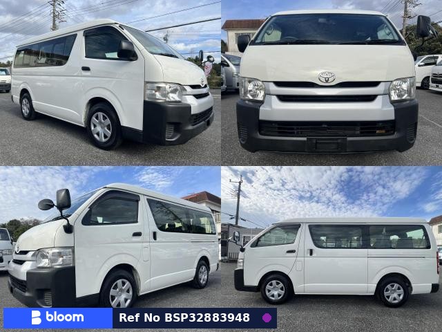 2015 Toyota Hiace Wagon