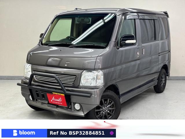 2008 Honda Vamos