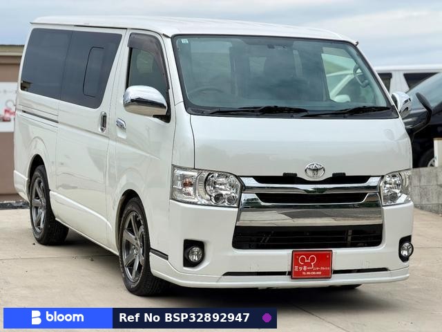 2015 Toyota Hiace VAN