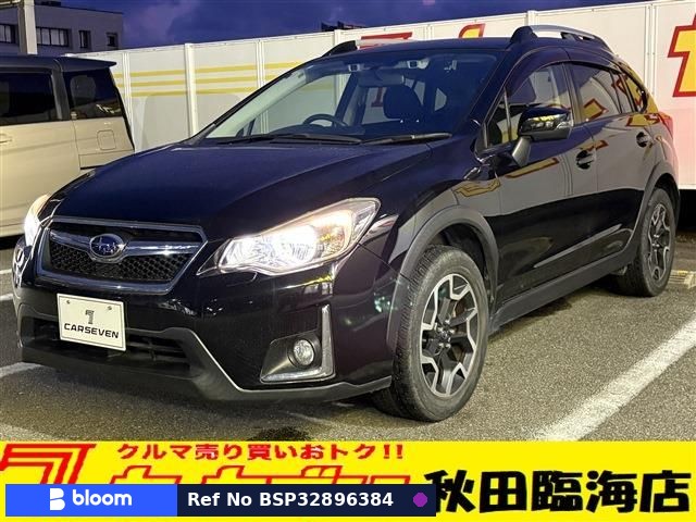 2017 Subaru XV