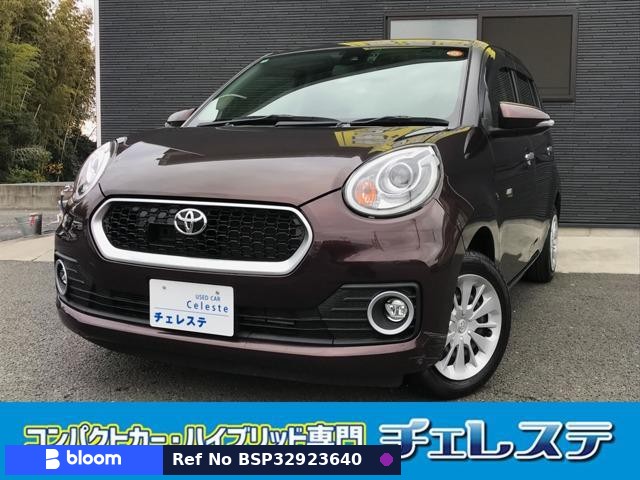 2016 Toyota Passo