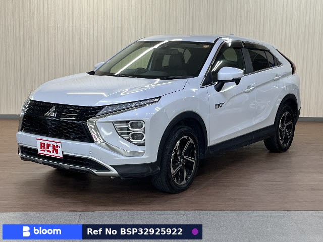 2021 Mitsubishi Eclipse