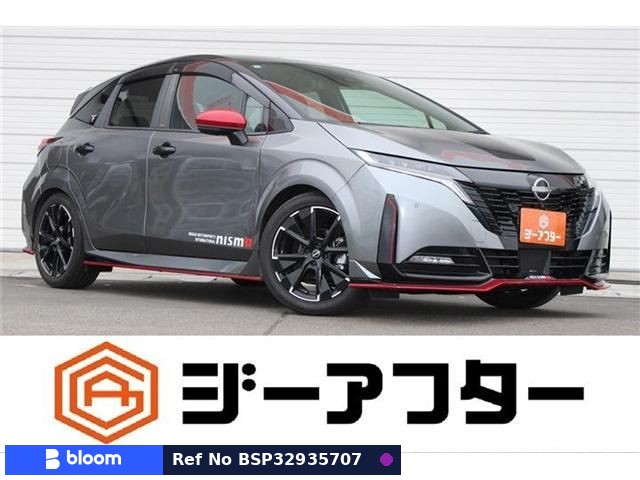 2022 Nissan Aura