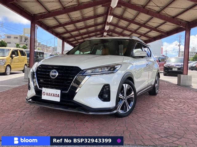 2020 Nissan Kicks