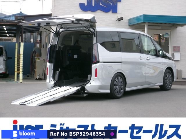 2023 Nissan Serena
