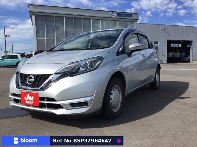 2019 Nissan Note