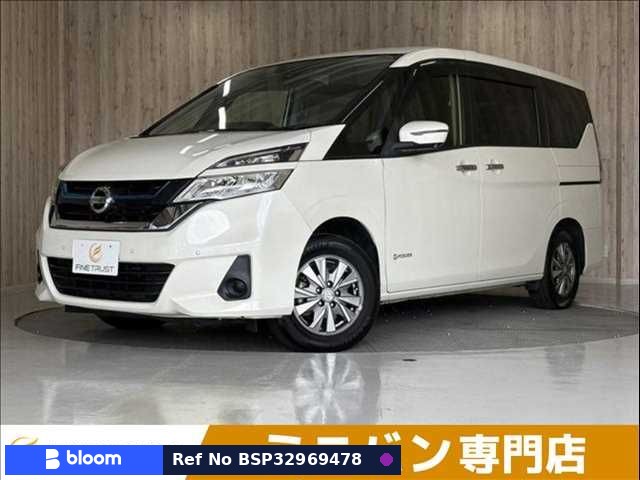 2018 Nissan Serena