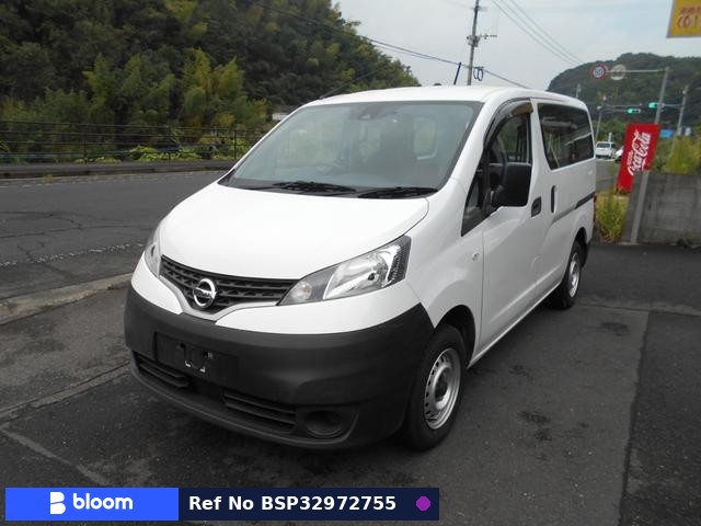 2020 Nissan NV200VANETTE VAN