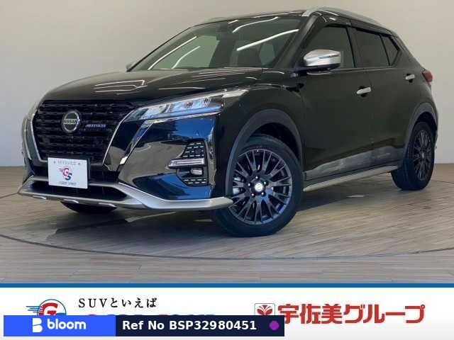 2021 Nissan Kicks