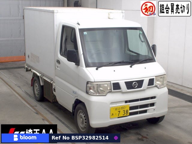 2013 Nissan Clipper Truck
