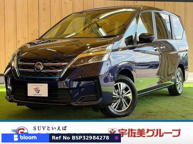 2019 Nissan Serena