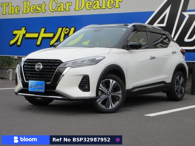 2021 Nissan Kicks