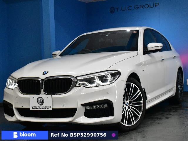 2017 BMW 5 Series
