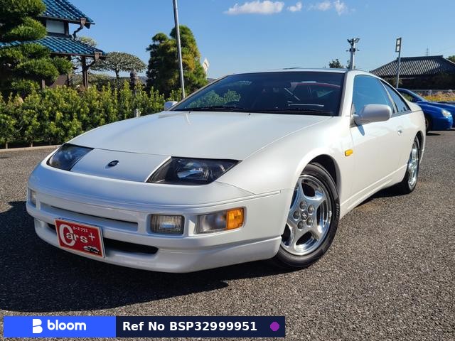 1995 Nissan Fairlady Z