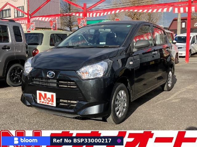 2021 Daihatsu Mira ES