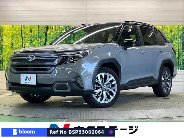 2025 Subaru Forester