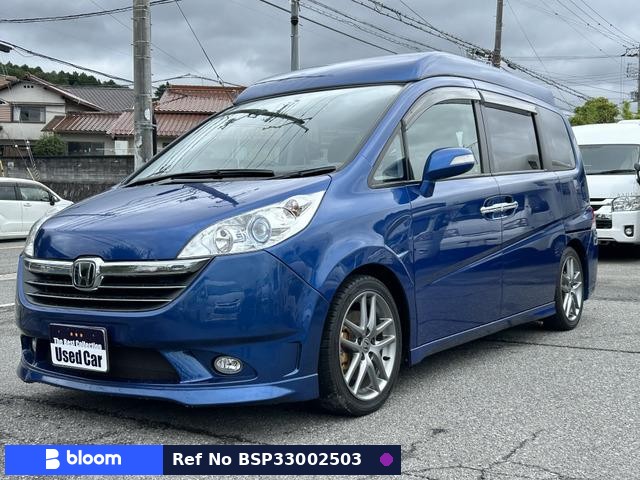 2005 Honda Step Wagon