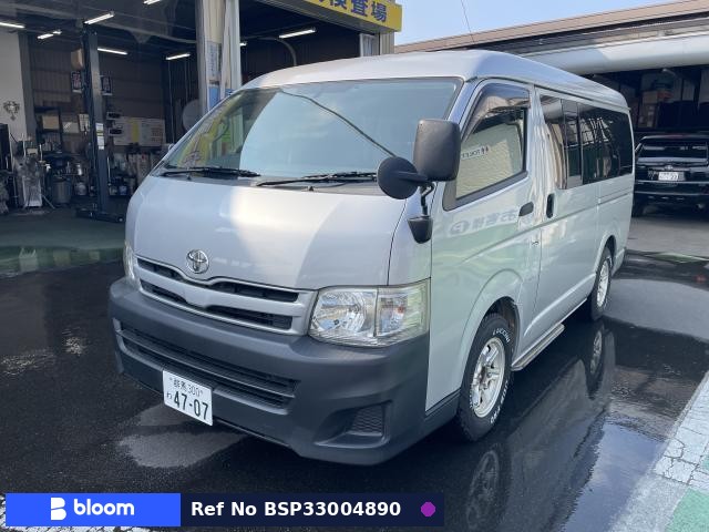2012 Toyota Hiace Wagon