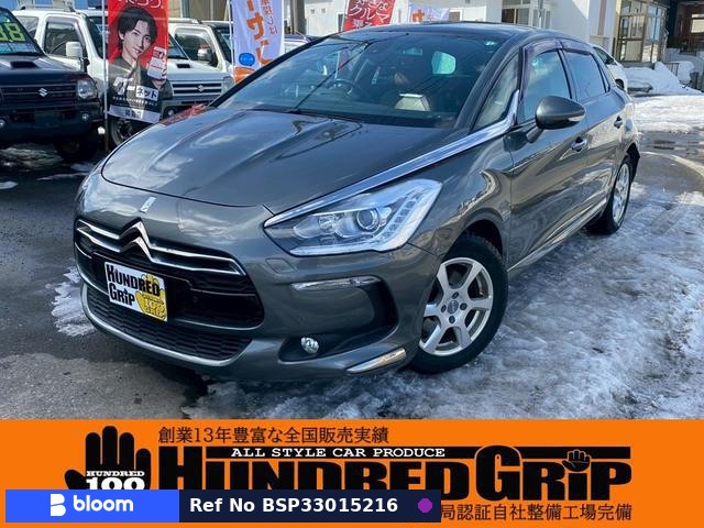 2013 Citroen DS5
