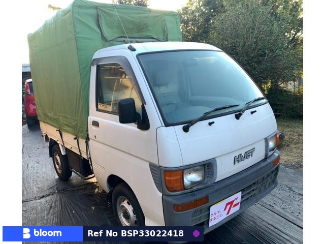 1996 Daihatsu Hijet Truck