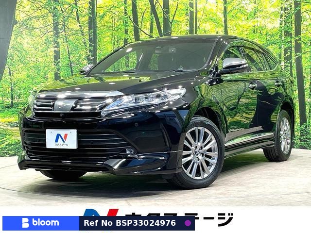 2017 Toyota Harrier