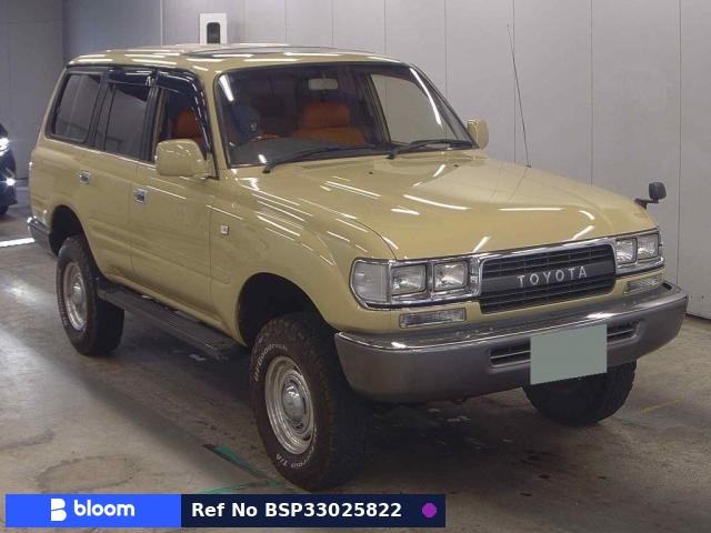 1993 Toyota Land Cruiser 80
