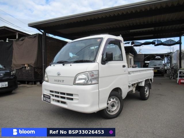 2005 Daihatsu Hijet Truck