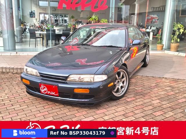 1995 Nissan Silvia