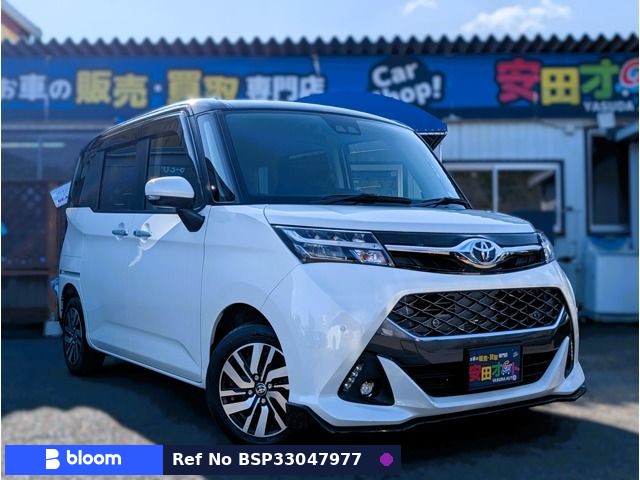 2018 Toyota Tank