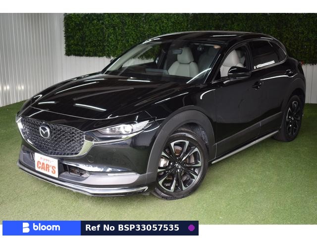 2021 Mazda CX-30