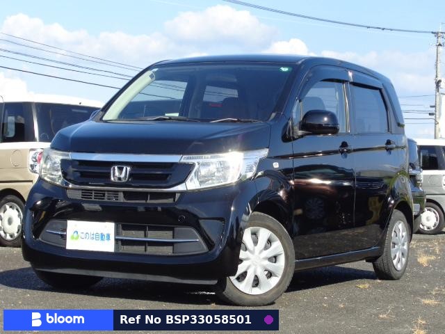 2017 Honda N WGN