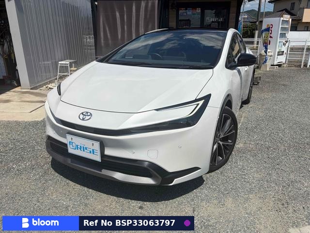 2023 Toyota Prius