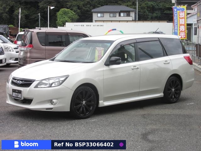 2014 Subaru Exiga