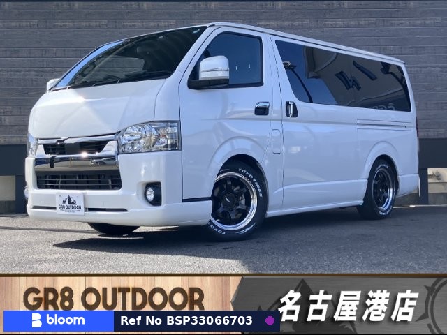 2021 Toyota Hiace VAN